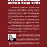 Retrouvailles, nouvelles de la langue interdite