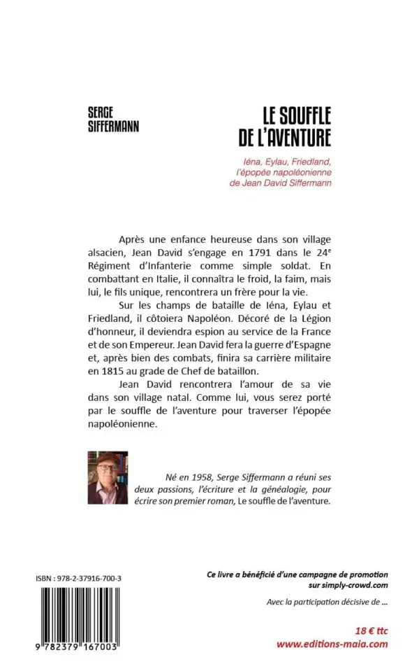 Le Souffle de l’Aventure
