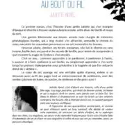 Une anonyme au bout du fil