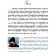 Le rire de Poséidon