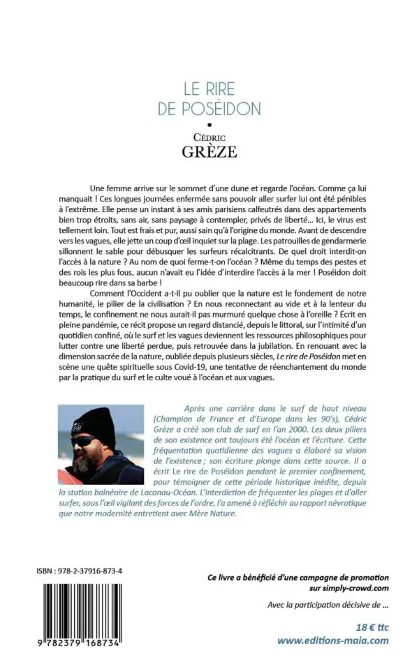 Le rire de Poséidon