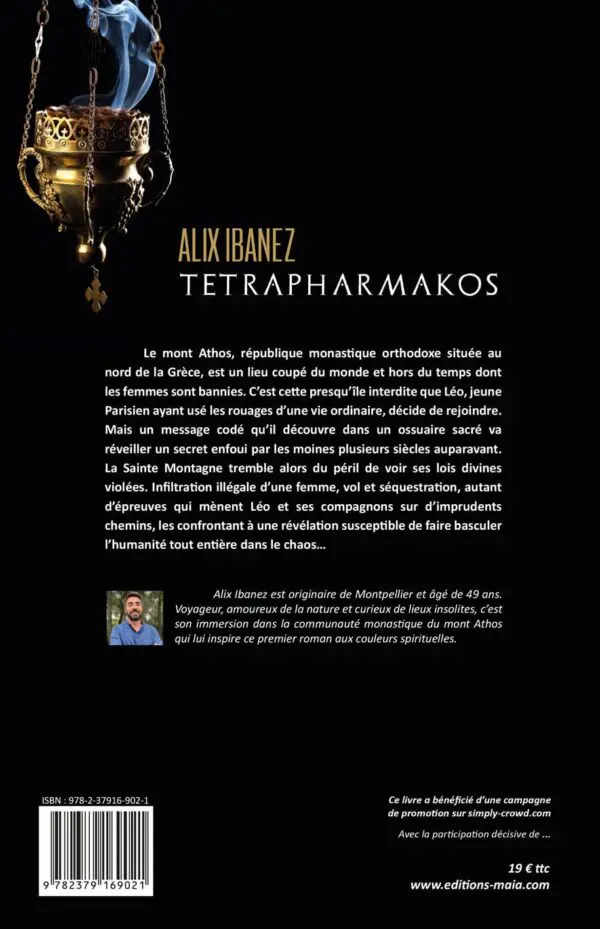 TETRAPHARMAKOS