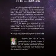 L’Homme, le Gendarme et le Guérisseur