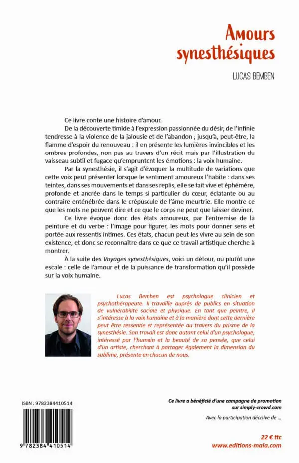Amours synesthésiques 