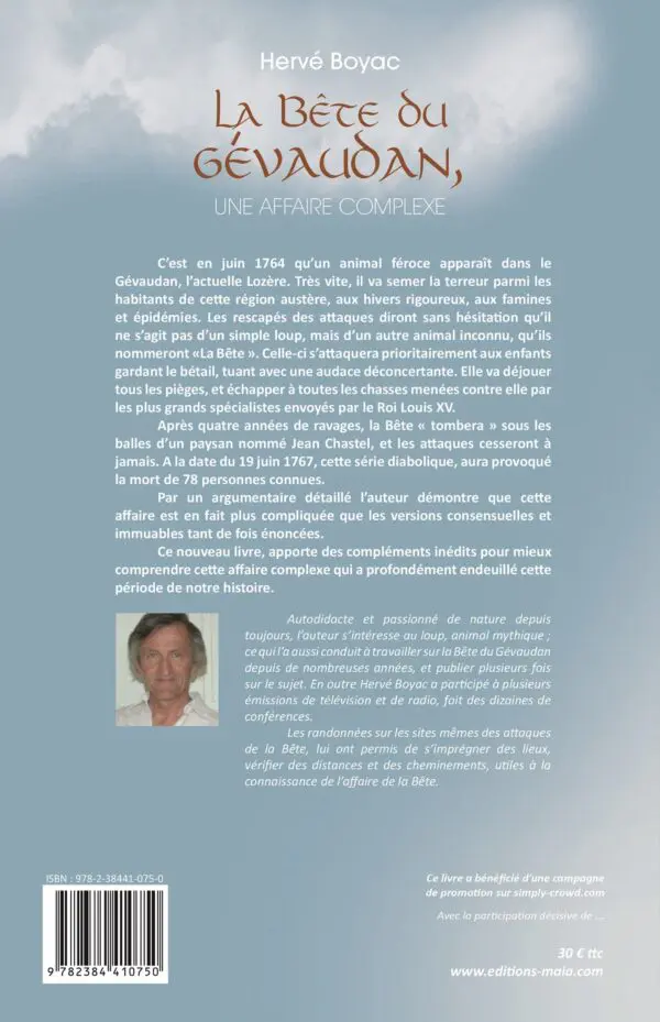 La Bête du Gévaudan, une affaire complexe