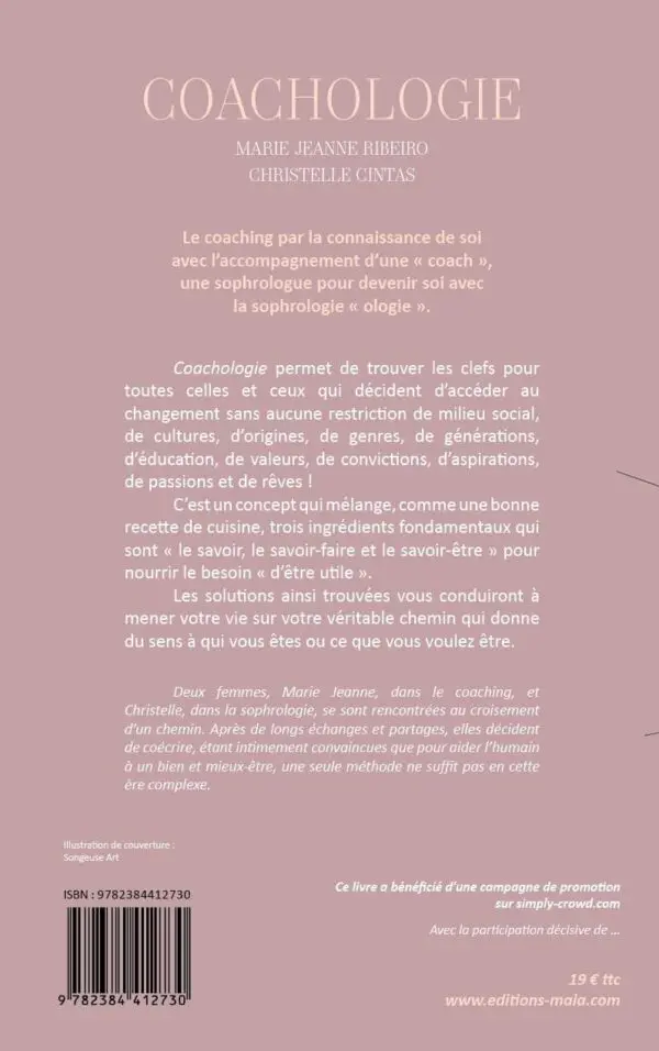 COACHOLOGIE
