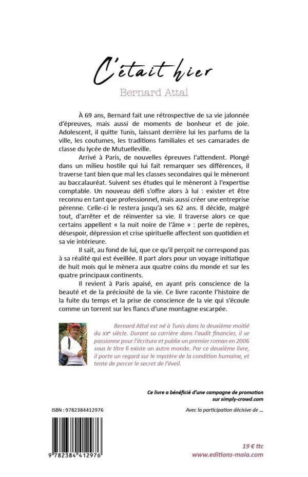 C'était hier