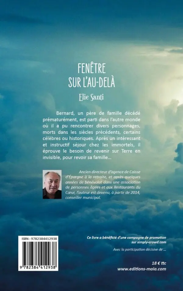 Fenêtre sur l’au-delà