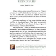 Deux inconnues, deux sœurs