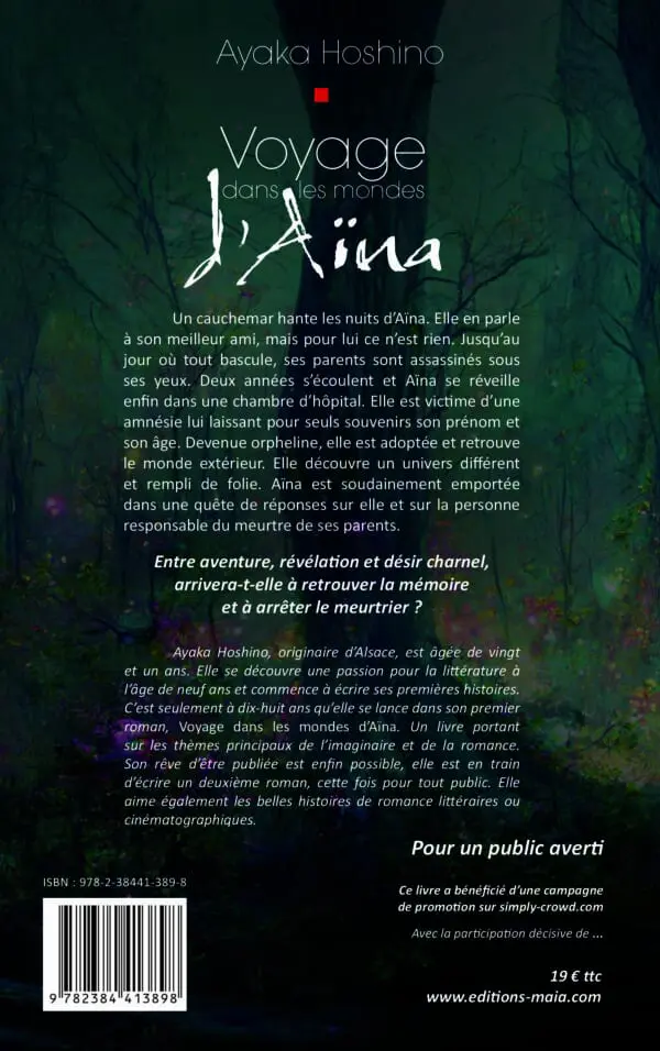 Voyage dans les mondes d’Aïna