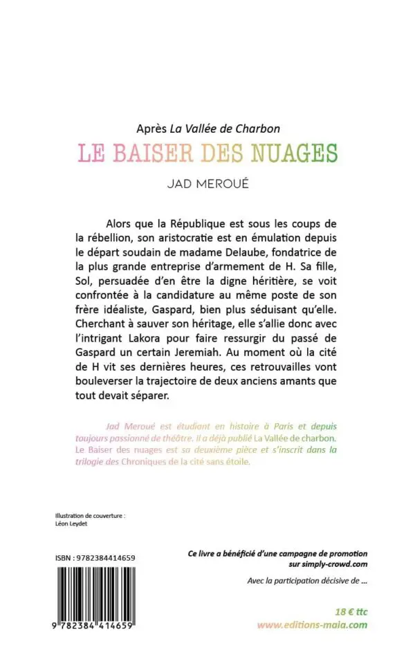 LE BAISER DES NUAGES
