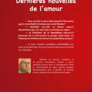 Dernières nouvelles de l’amour