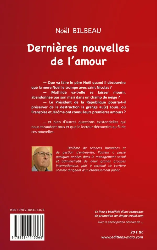 Dernières nouvelles de l’amour