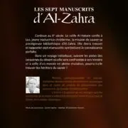 LES SEPT MANUSCRITS D'AL-ZAHRA