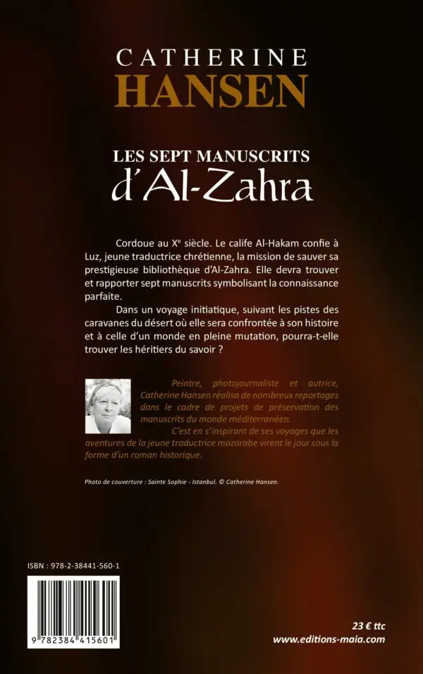 LES SEPT MANUSCRITS D'AL-ZAHRA
