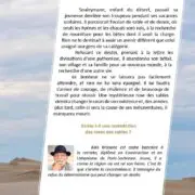 La rose de l’œil de l’Afrique