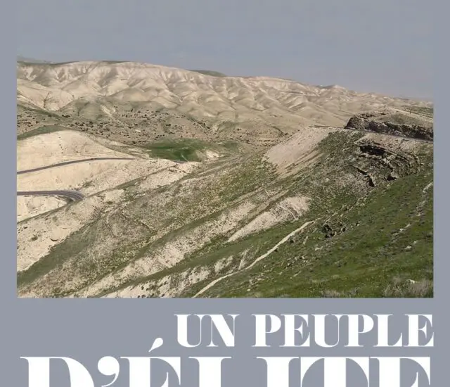 Entretien avec Nadine Shenkar – Un peuple d&rsquo;élite