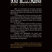 Les corbeaux n’ont pas d’oreilles