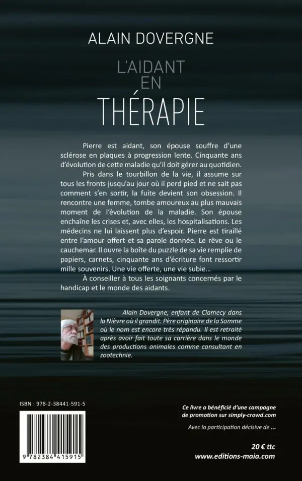 L’aidant en thérapie