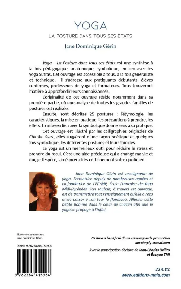 La Posture dans tous ses États