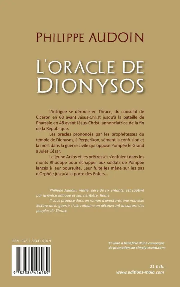 L’oracle de Dionysos
