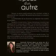 Dans la peau d’un autre