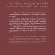 Lyautey-Moulay Youssef, l’histoire d’une amitié constructive