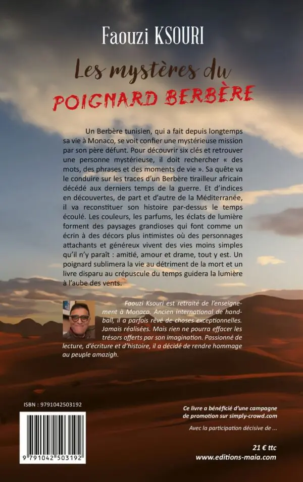 Les mystères du poignard berbère