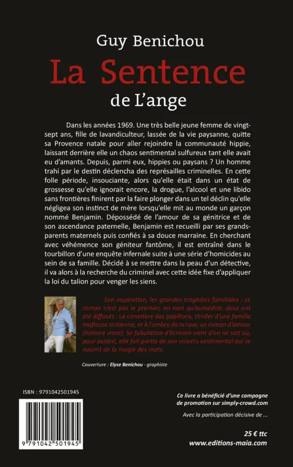 LA SENTENCE DE L’ANGE