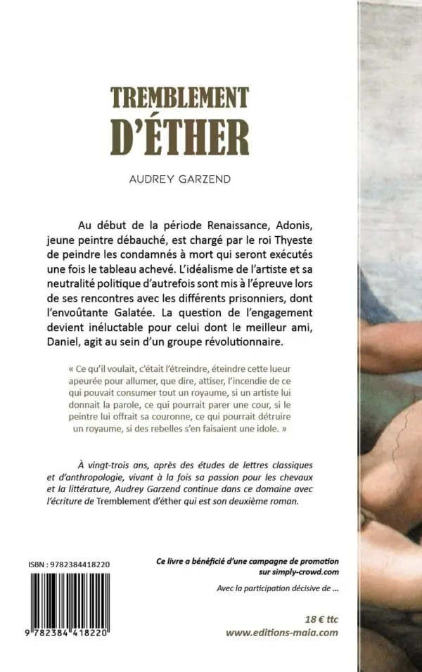 Tremblement d’éther