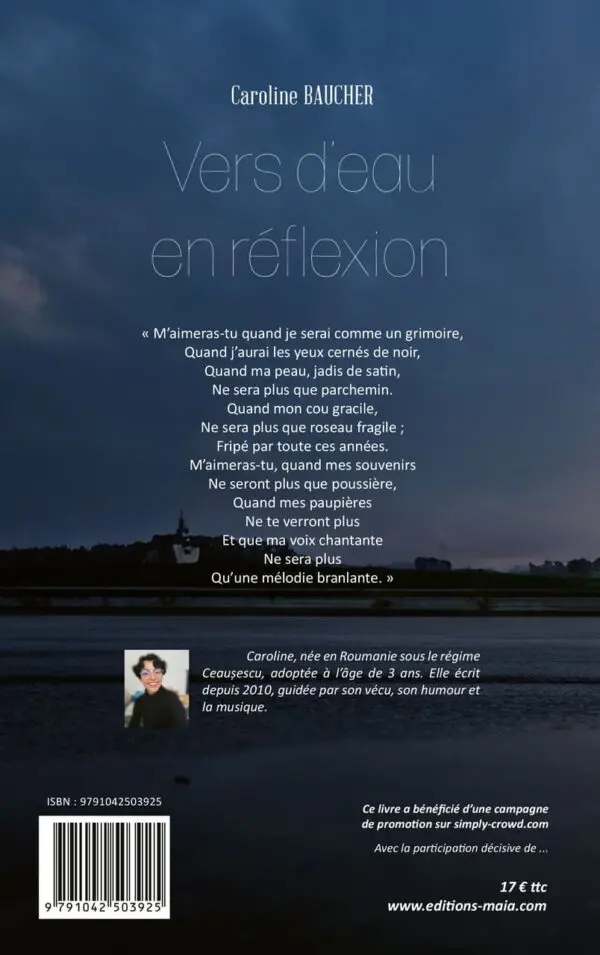 Vers d'eau en réflexion