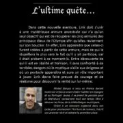 L’histoire prend fin : L’ultime quête…