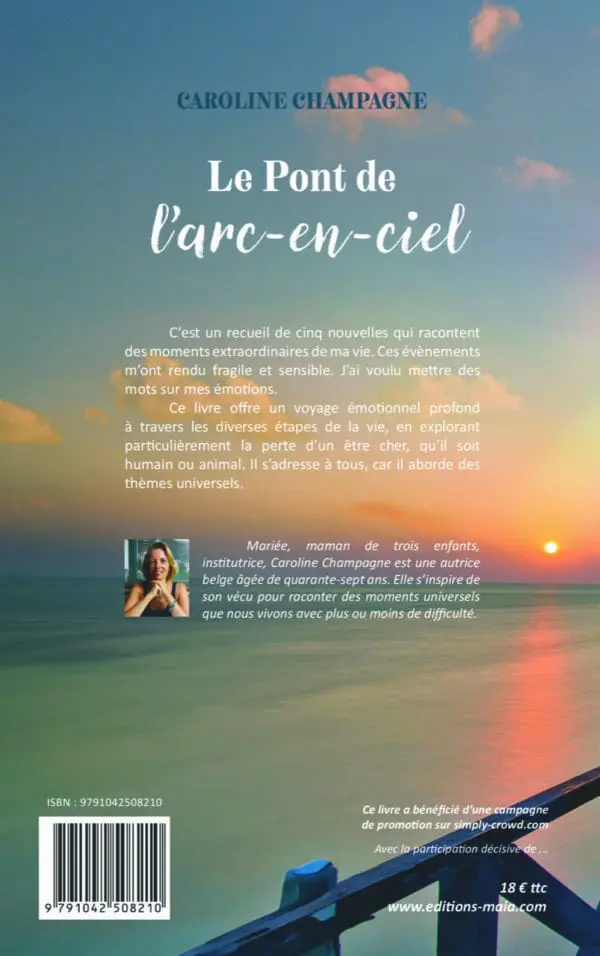 Le pont de l’arc-en-ciel