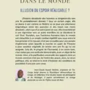 Progrès et paix durable dans le monde - Rêve d’un philosophe ou espoir réalisable ?