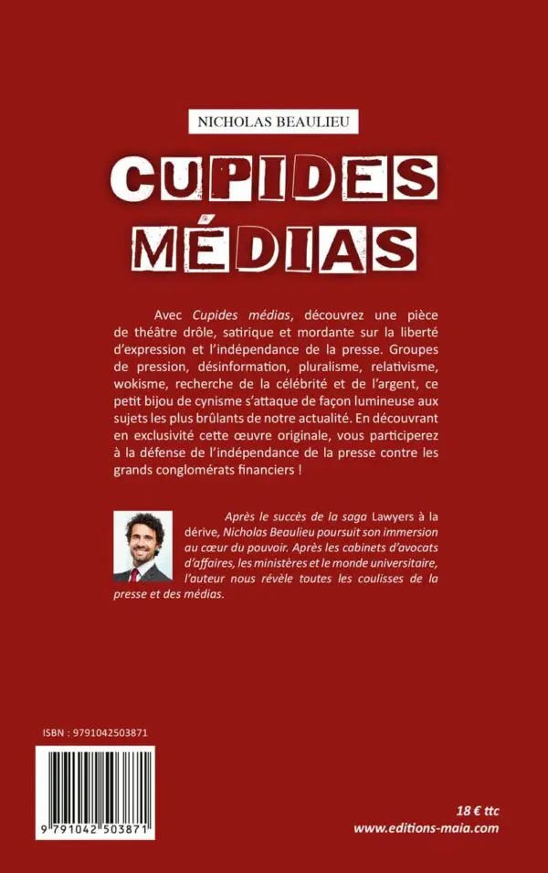 Cupides Médias