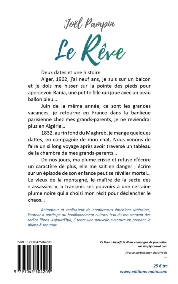 Rêve