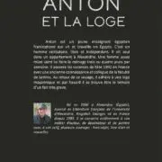 Anton et la loge