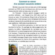 RENDEZ-VOUS AVEC MON CERVEAU