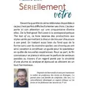 Sériellement vôtre