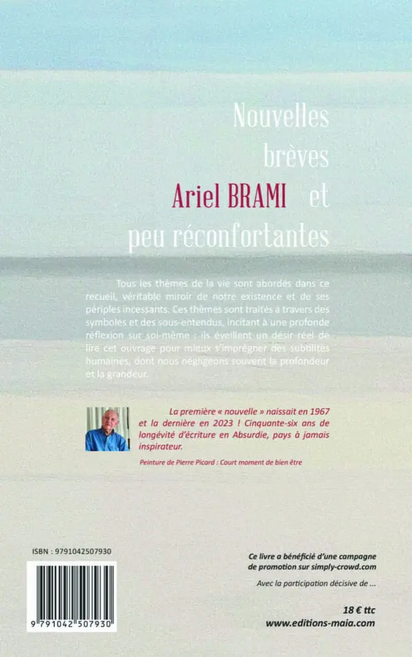 Nouvelles brèves et peu réconfortantes