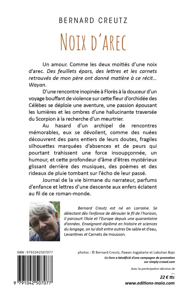 Noix d’Arec