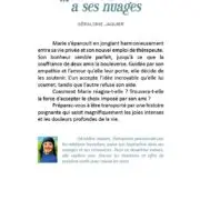 Même l’été a ses nuages