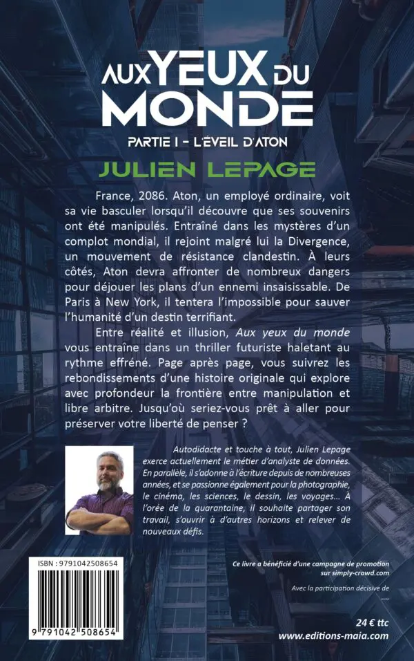 Aux yeux du monde