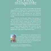 La pièce manquante