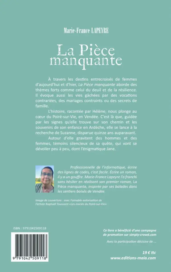 La pièce manquante