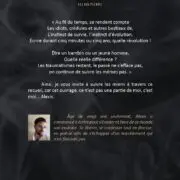 Toute ma vie n'est qu'inconnu (ou presque...)