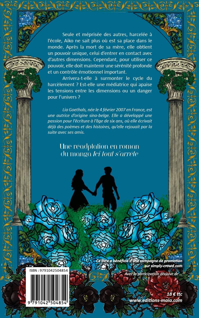 Ici tout s’arrête