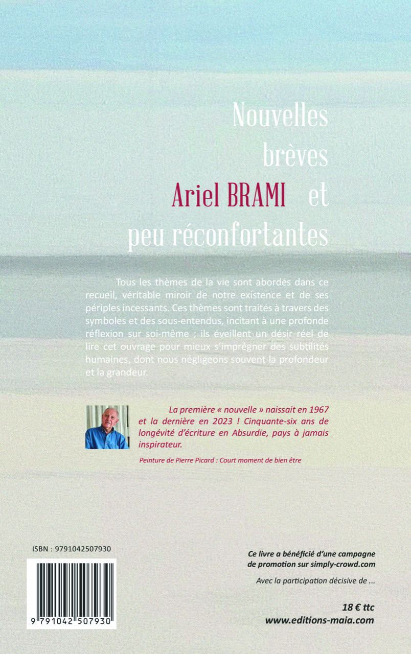 Nouvelles brèves et peu réconfortantes