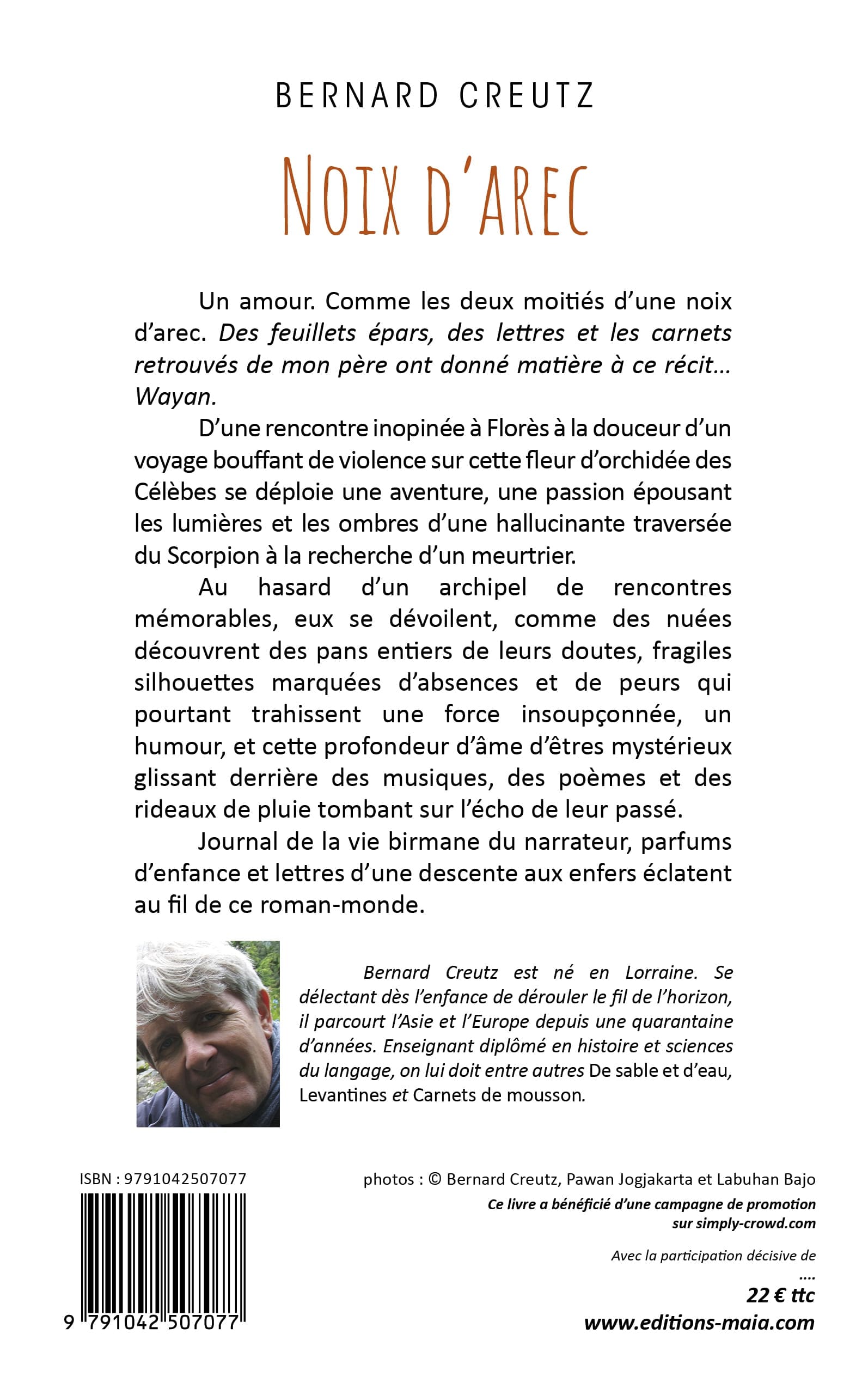 Noix d’Arec