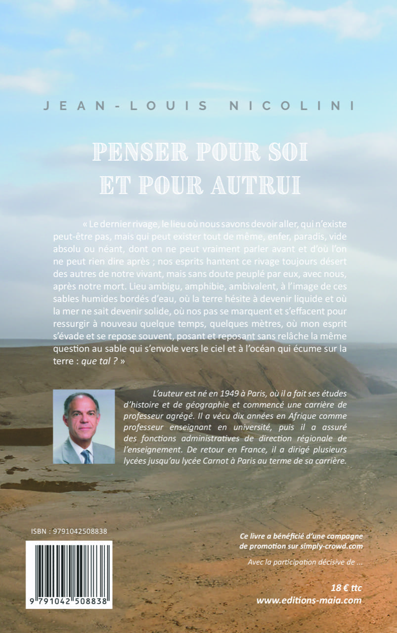 Penser pour soi et pour autrui